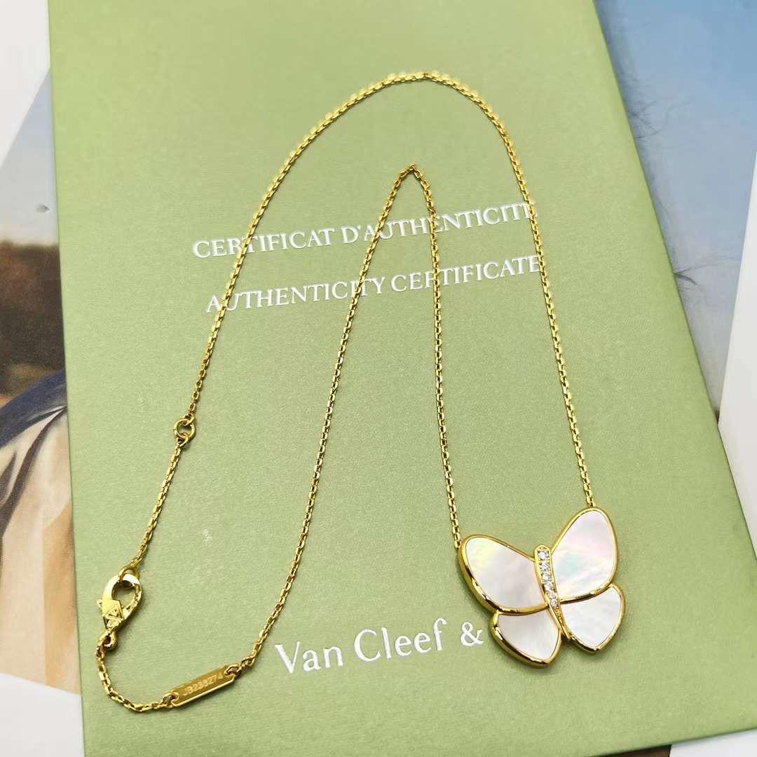 VCA Silver Butterfly Necklace